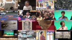 260217 Kaiun! Nandemo Kanteidan – ex-Sakurazaka46 Sugai Yuuka – FHD.mp4