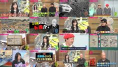 260217 Kotoge Eiji no Nante Bi da! – Nogizaka46 Ikeda Teresa – FHD.mp4