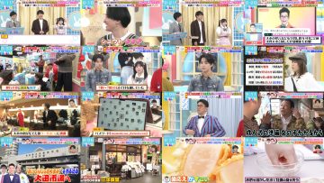 260217 LOVE it! – Not Equal ME Sakurai Momo – FHD.mp4