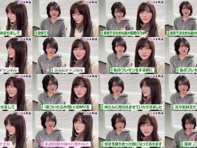 260217 We Are Running Nogizaka46 With the Highest Quality and Cultural Reach. 2 [kizuitera Kataomoi] – Nogizaka46 – FHD.mp4