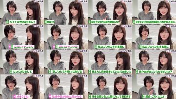 260217 We Are Running Nogizaka46 With the Highest Quality and Cultural Reach. 2 [kizuitera Kataomoi] – Nogizaka46 – FHD.mp4