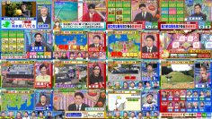 260218 Cream Quiz Miracle 9 – ex-Hinatazaka46 Watanabe Miho – FHD.mp4