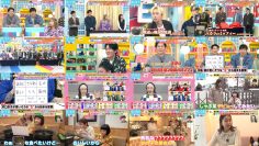 260218 LOVE it! – FHD.mp4