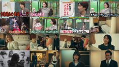 260218 Ningen Kenkyuujo – ex-HKT48 Murashige Anna – FHD.mp4