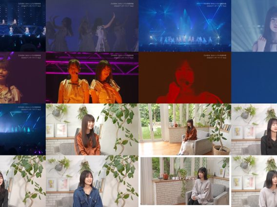 260219 35th SG Under Live Day 1 – 36th SG TYPE-B bonus footage Nogizaka46) – FHD.mp4