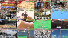 260219 Ariyoshi no Fukabori Dai Chousa – Sakurazaka46 Nakashima Yuzuki – FHD.mp4