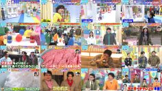 260219 LOVE it! – FHD.mp4