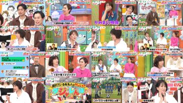 260219 Pokapoka – ex-Hinatazaka46 Saito Kyoko – FHD.mp4