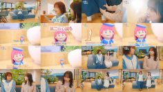 260219 Wellmi to Nessko. – ex-Hinatazaka46 Kageyama Yuuka – FHD.mp4