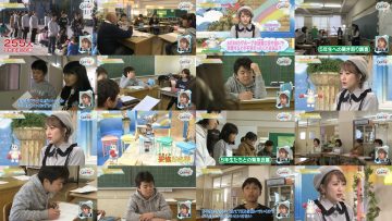 260220 Ijime wo Knock Out – ex-AKB48 Takahashi Minami – FHD.mp4