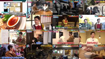 260220 Imada Kotaro – ex-Hinatazaka46 Kageyama Yuuka – FHD.mp4