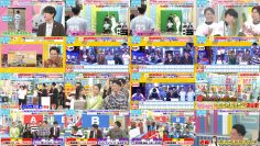 260220 LOVE it! – FHD.mp4