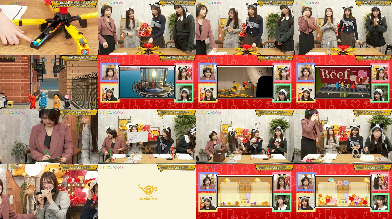 260220 NGT48 Game-bu no GAME ROOM – FHD.mp4