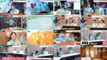 260220 Noime Station TV – Not Equal ME – FHD.mp4