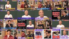 260220 Shikujiri Sensei Ore Mitai ni Naruna!! 317 – ex-AKB48 Fukutome Mitsuho – FHD.mp4