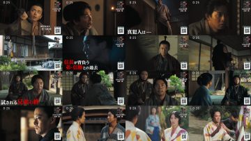 260220 Taiga Drama – ex-Sakurazaka46 Sugai Yuuka – FHD.mp4