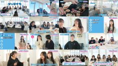 260221 Boku ga Mitakatta Aozora YouTube Channel 2026 – Boku ga Mitakatta Aozora – FHD.mp4