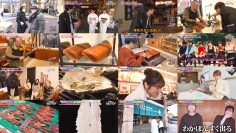 260221 Doyou wa Dameyo! – NMB48 Abe Wakana, Shibuya Nagisa – FHD.mp4