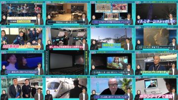 260221 Hatena no Ten – ex-HKT48 Murashige Anna – FHD.mp4