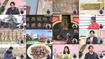 260221 Ima Doki! Saitama – ex-AKB48 Matsui Sakiko – FHD.mp4