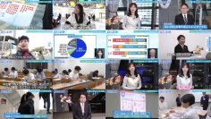 260221 Muto Tomu to Manabu -Shitte Toku Suru Shin Joushiki~ – ex-AKB48 Muto Tomu – FHD.mp4