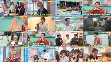 260221 Numa ni Hamatte Kiite Mita – Nogizaka46 Yumiki Nao – FHD.mp4