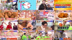 260221 Sakagami & Sashihara no Tsuburenai Mise – ex-HKT48 Sashihara Rino – FHD.mp4