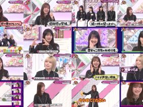 260222 Chokosaku 274 – Sakurazaka46 – FHD.mp4