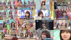 260222 Hinatazaka de Aimashou 352 – FHD.mp4