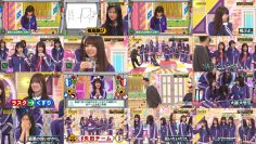 260222 Nogizaka Koujichuu – Nogizaka Under Construction 552 – FHD.mp4