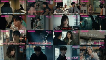 260222 Otto ni Machigai Arimasen Highlights – ex-SKE48 Matsui Rena – FHD.mp4