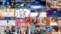 260222 SUNDAY JAPON – Sakurazaka46 Katsumata Haru – FHD.mp4