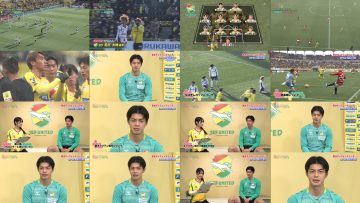 260222 WIN BY ALL – Boku ga Mitakatta Aozora Aoki Yuho – FHD.mp4