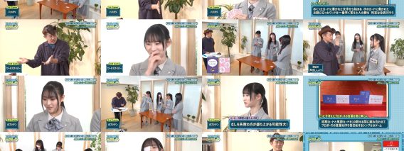 260223 Hinatazaka ni Narimashou 5th Generation Seichou Variety 17 – Hinatazaka46 – FHD.mp4
