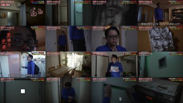 260223 Kaiki File 2026 Fuyu – Hinatazaka46 Shogenji Yoko, Fujishima Kaho – FHD.mp4