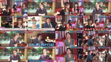 260223 Megumi Mama Bar – STU48 Kudo Riko – FHD.mp4
