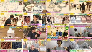 260223 Petit Brunch – ex-AKB48 Kashiwagi Yuki – FHD.mp4