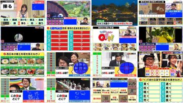 260223 Q Sama!! Special – ex-Nogizaka46 Takayama Kazumi & NMB48 Abe Wakana – FHD.mp4