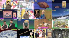 260224 Kaiun! Nandemo Kanteidan – ex-Sakurazaka46 Sugai Yuuka – FHD.mp4