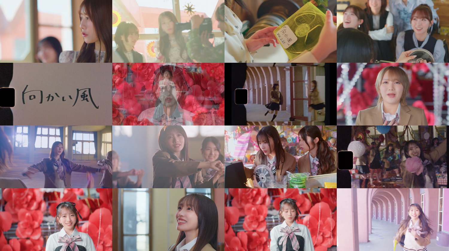 260225 AKB48 YouTube Channel – MV Mukaikaze AKB48 – FHD.mp4