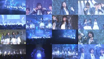 260225 Boku ga Mitakatta Aozora YouTube Channel 2025 – Boku ga Mitakatta Aozora – FHD.mp4