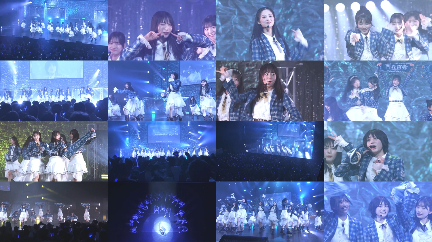 260225 Boku ga Mitakatta Aozora YouTube Channel 2025 – Boku ga Mitakatta Aozora – FHD.mp4