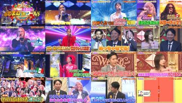 260225 Broadcast this Saturday at 9pm! – ex-Hinatazaka46 Saito Kyoko – FHD.mp4