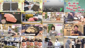 260225 Chiba Asa Live Morning Compass 0730 – ex-AKB48 Yoshikawa Nanase – FHD.mp4