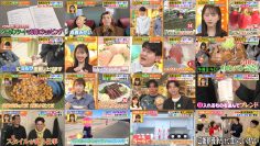 260225 Hirunandesu! – ex-Nogizaka46 Akimoto Manatsu & ex-SKE48 Matsui Rena – FHD.mp4