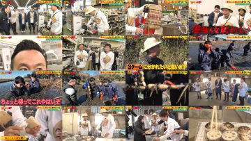 260225 Kamai Gachi – ex-AKB48 Minegishi Minami – FHD.mp4