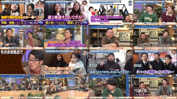 260225 Kore Yodan Nan Desu Kedo… – Nogizaka46 Kuromi Haruka – FHD.mp4