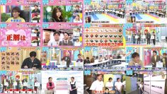 260225 LOVE it! – FHD.mp4