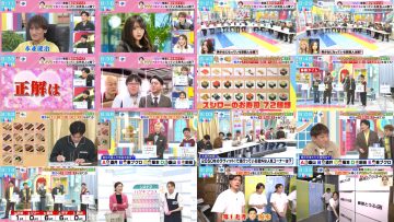 260225 LOVE it! – FHD.mp4