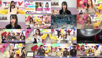 260226 DJ Tomoaki Radio Show! – STU48 Kitazawa Ichigo – FHD.mp4